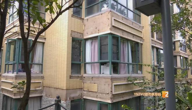 ！昆明这个小区居民进出心慌慌爱游戏ayx防护网都被打烂(图4)
