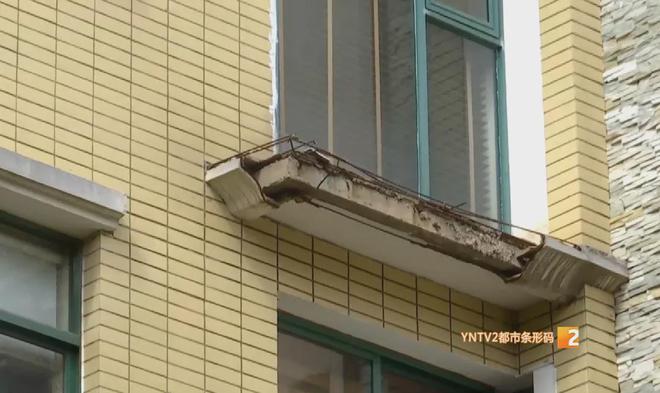 ！昆明这个小区居民进出心慌慌爱游戏ayx防护网都被打烂(图8)