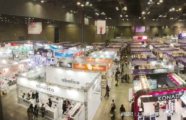 韩国美容护肤展｜K Beauty Expo爱游戏网站入口2025韩国首尔美容美发展｜(图4)