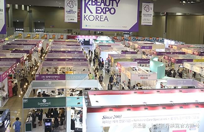 韩国美容护肤展｜K Beauty Expo爱游戏网站入口2025韩国首尔美容美发展｜(图2)