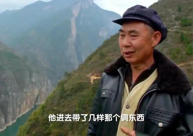 家冒死进入揭开一个埋藏2300多年的秘密ayx爱游戏app三峡绝壁惊现黄金洞专(图4)