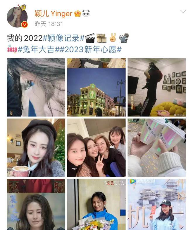 庭日常女儿小月可爱造型引发热议！爱游戏app最新登录入口颖儿晒家(图3)