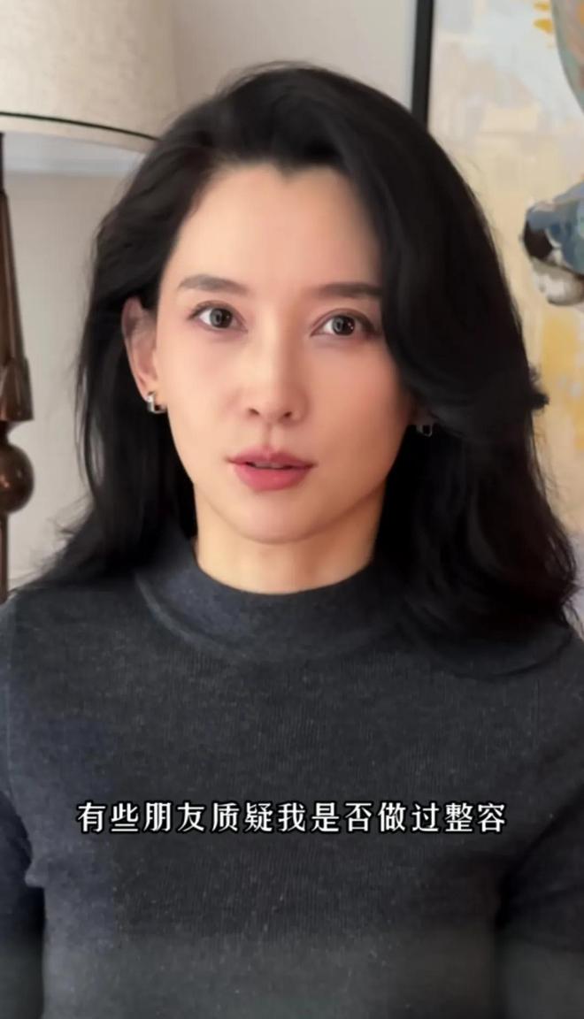 片才明白她为何要牙齿矫正了判若两人爱游戏app森林北旧照被扒看完照