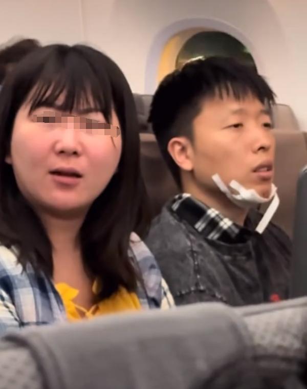 ：回应更多细节曝光网友说是“惯犯”爱游戏网站入口女子逼停飞机新后续(图6)