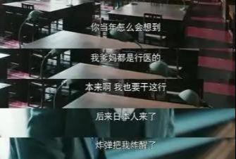 世：32岁被密召进京此后30年再没回过家爱游戏ayx网站中国核潜艇之父黄旭华逝(图8)
