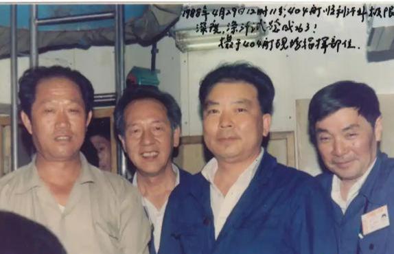世：32岁被密召进京此后30年再没回过家爱游戏ayx网站中国核潜艇之父黄旭华逝(图14)