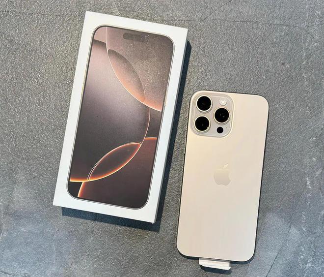 ProMax彻底杀红眼了第二波国补终于来了！ayx爱游戏app8299元iPhone16(图2)