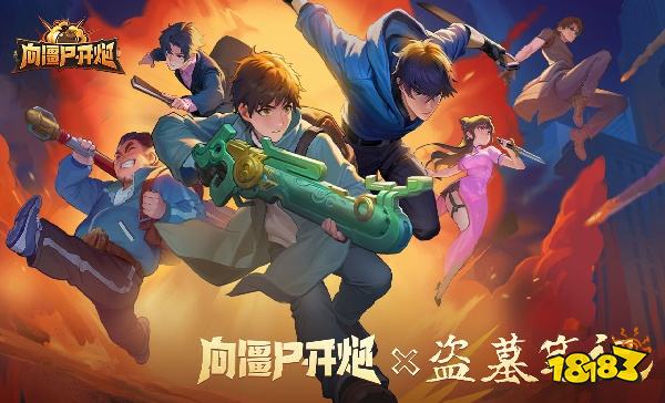 较好玩 好玩的小电脑版推荐爱游戏入口那些微信小游戏比(图3)