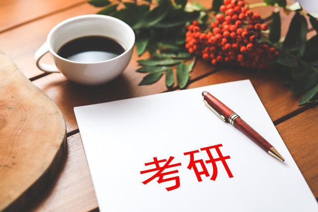 休息指南：考研党必看的高效放松方法ayx爱游戏体育网页版入口五月备考(图4)