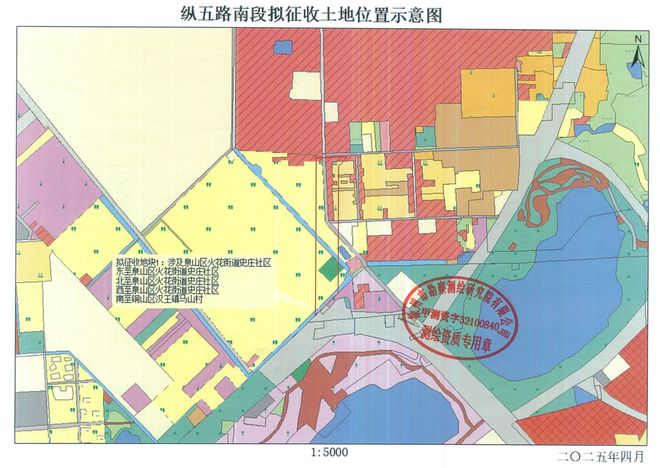 提醒；这些地方将征地拆迁；公开招聘！爱游戏app体育辣汤早新闻 徐州疾控(图10)