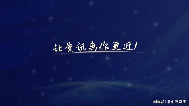 不集中？嚼嚼口香糖或许有帮助爱游戏app登录学习时注意力